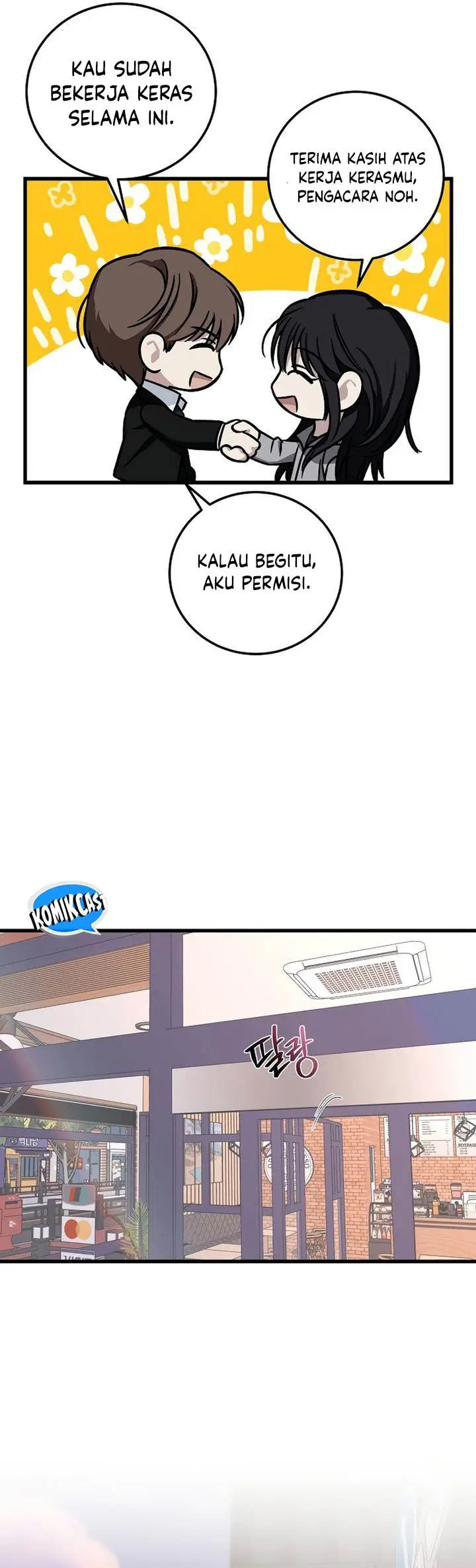 image-komik-this-is-the-law-chapter-134-46/51