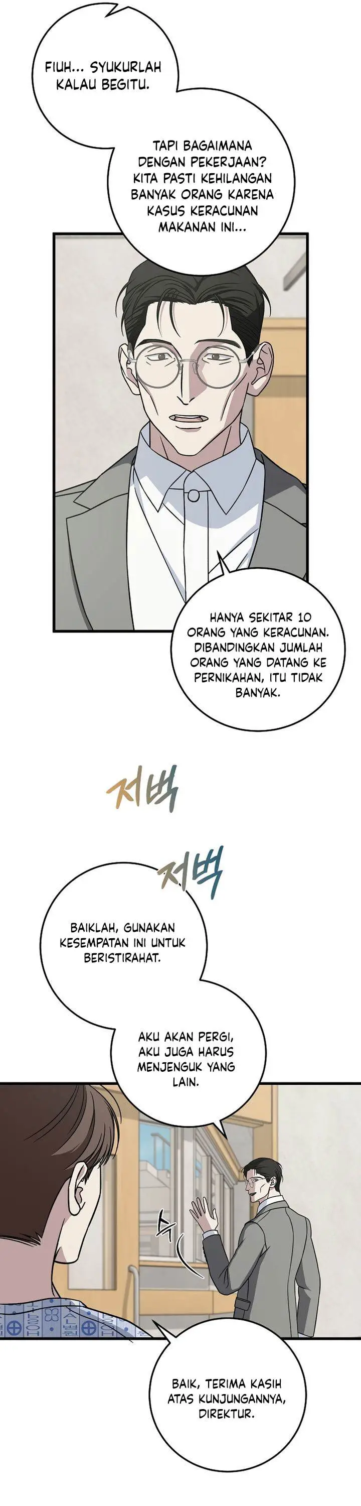 image-komik-this-is-the-law-chapter-135-9/49