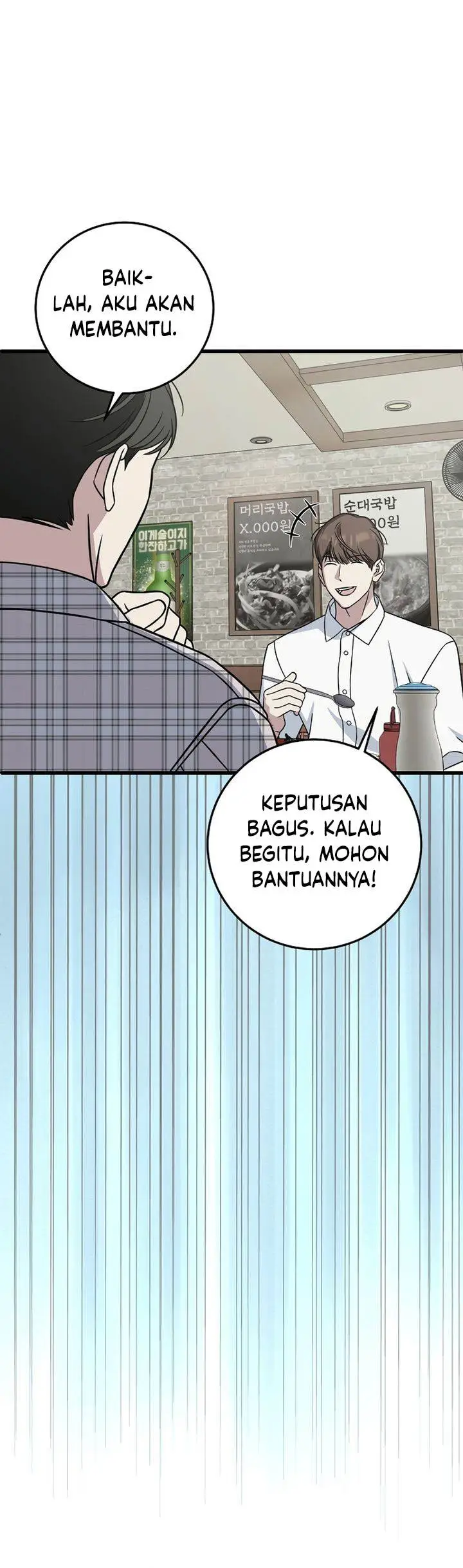 image-komik-this-is-the-law-chapter-135-22/49