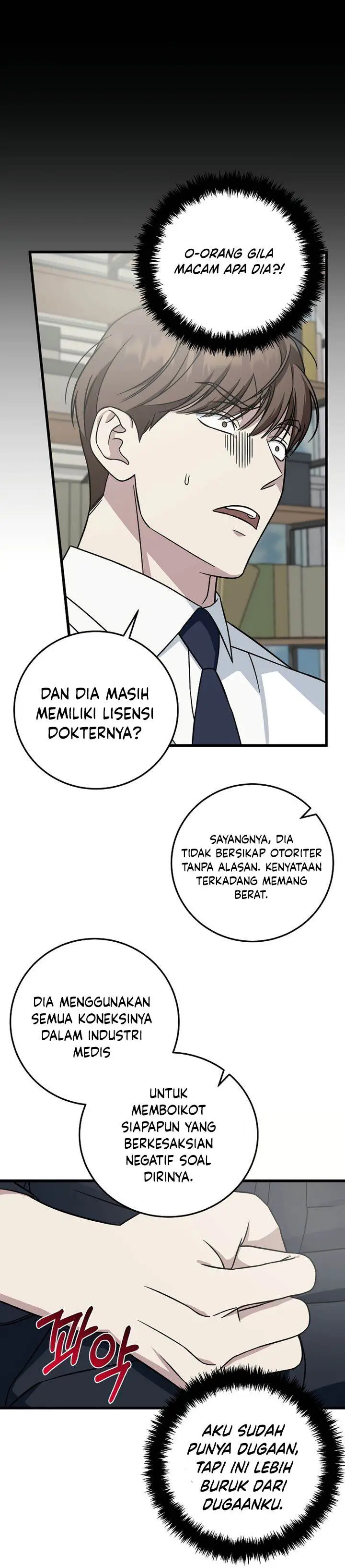 image-komik-this-is-the-law-chapter-135-25/49