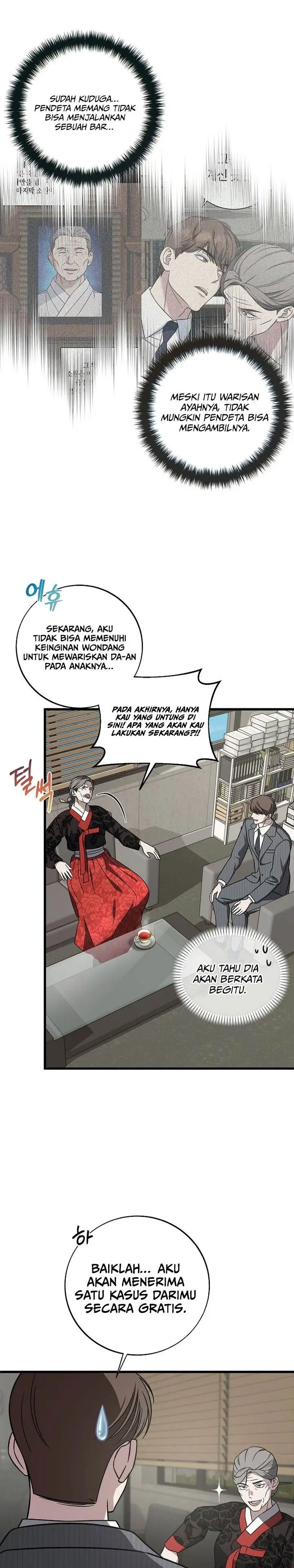 image-komik-this-is-the-law-chapter-137-2/35