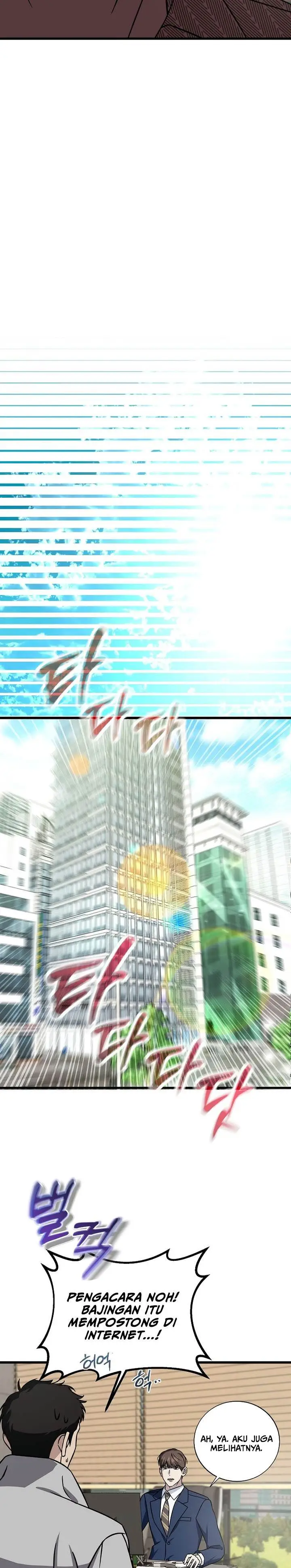 image-komik-this-is-the-law-chapter-137-17/35