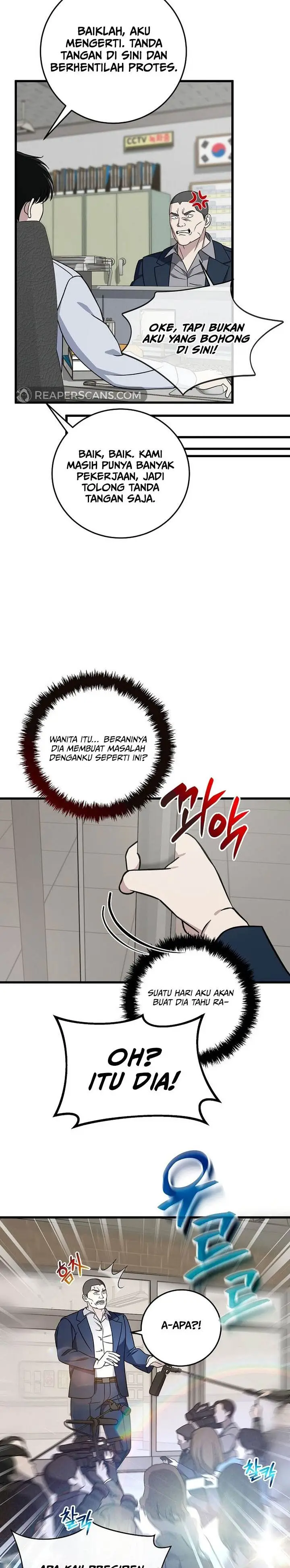 image-komik-this-is-the-law-chapter-137-26/35