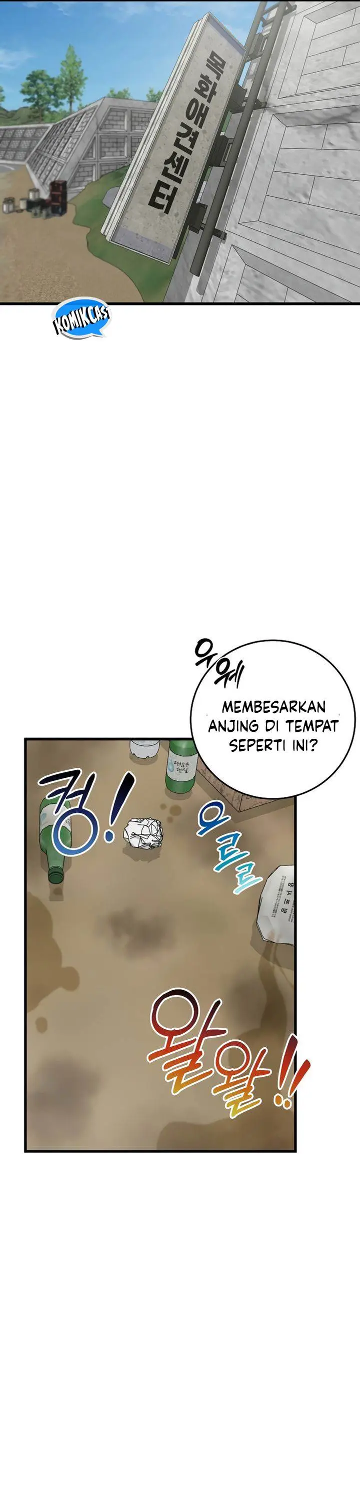 image-komik-this-is-the-law-chapter-138-41/54