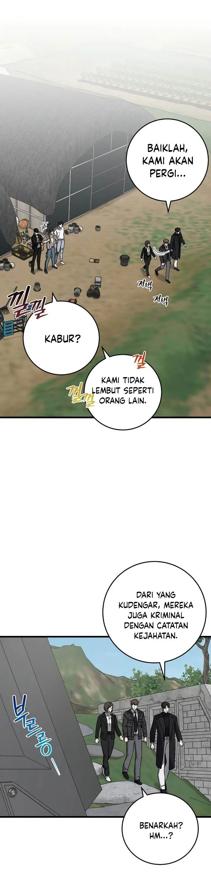 image-komik-this-is-the-law-chapter-138-49/54