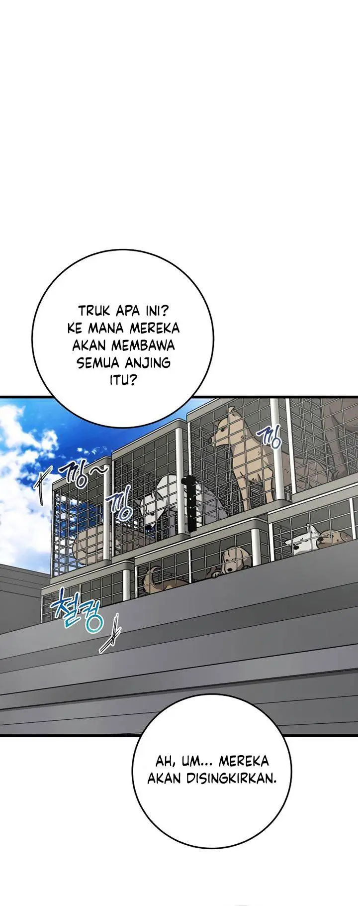 image-komik-this-is-the-law-chapter-138-50/54