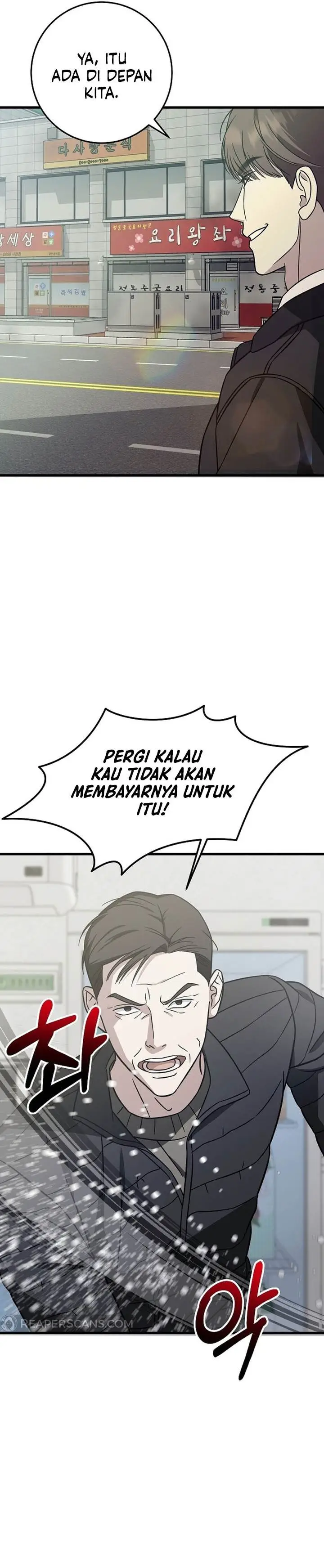 image-komik-this-is-the-law-chapter-139-7/32