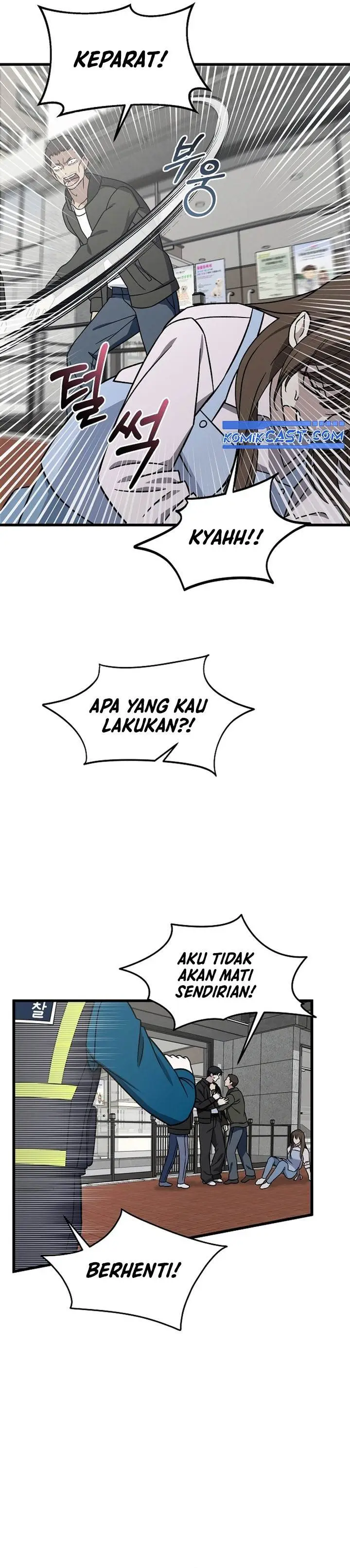 image-komik-this-is-the-law-chapter-139-18/32