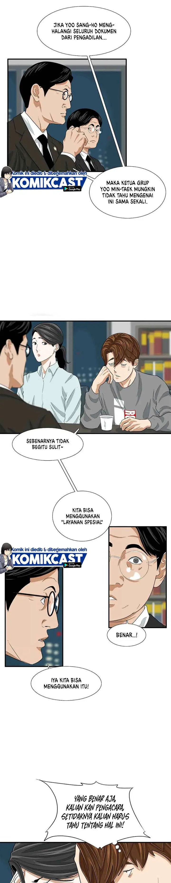 image-komik-this-is-the-law-chapter-14-1/28