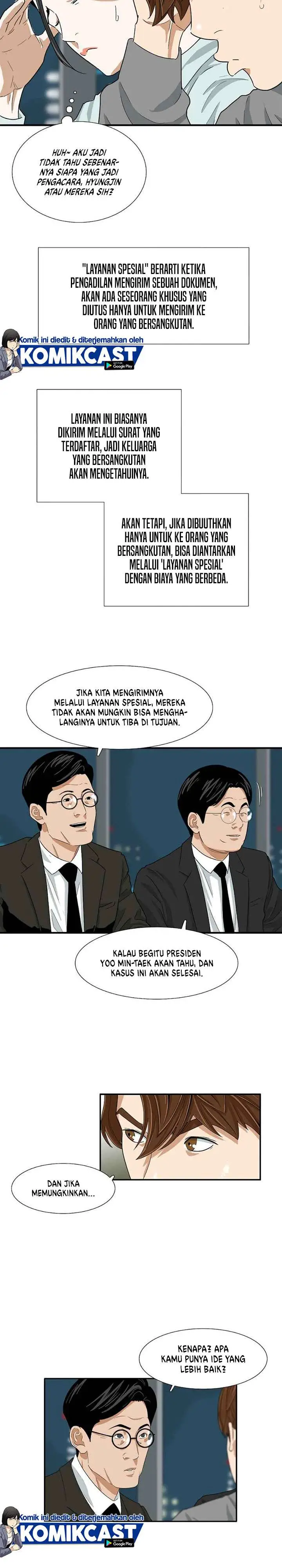 image-komik-this-is-the-law-chapter-14-2/28