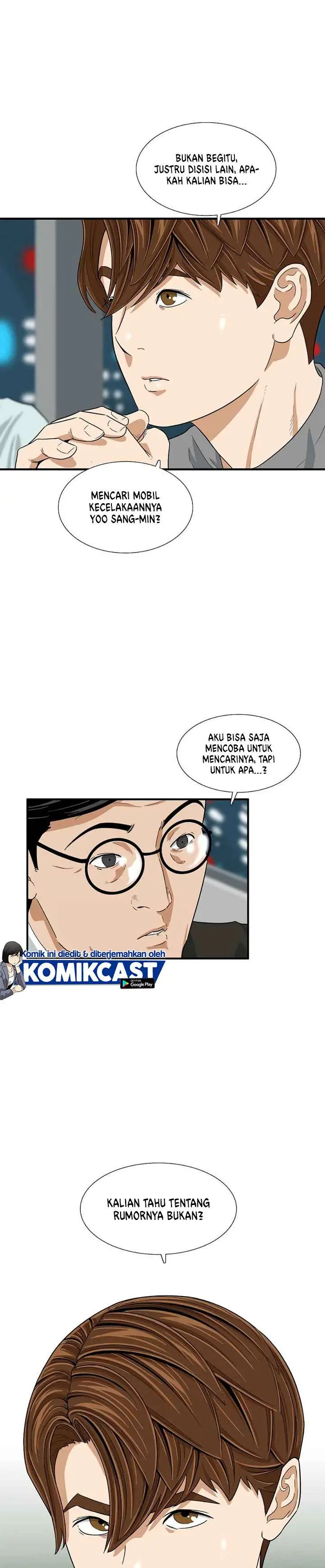 image-komik-this-is-the-law-chapter-14-3/28