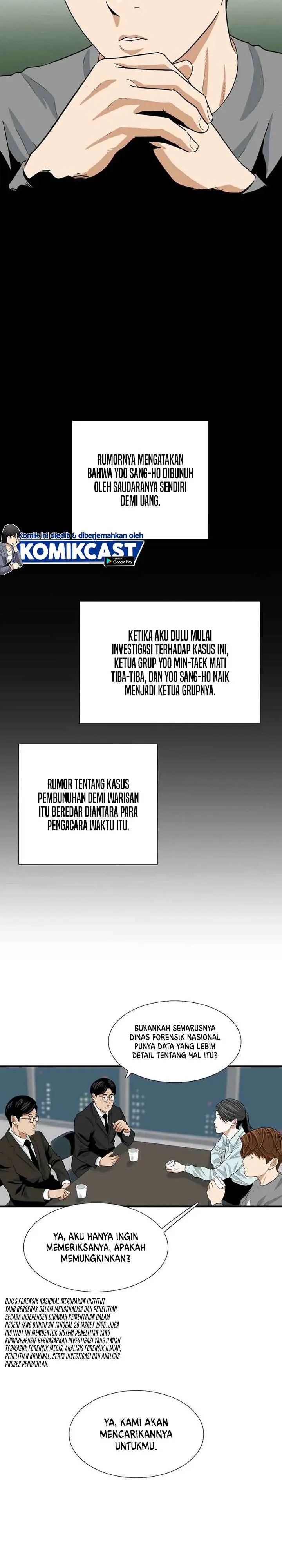 image-komik-this-is-the-law-chapter-14-4/28