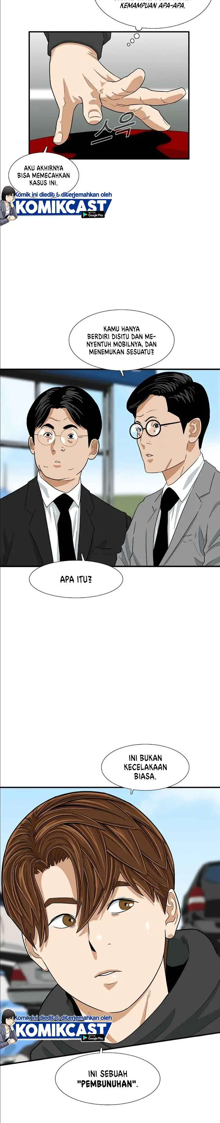 image-komik-this-is-the-law-chapter-14-9/28