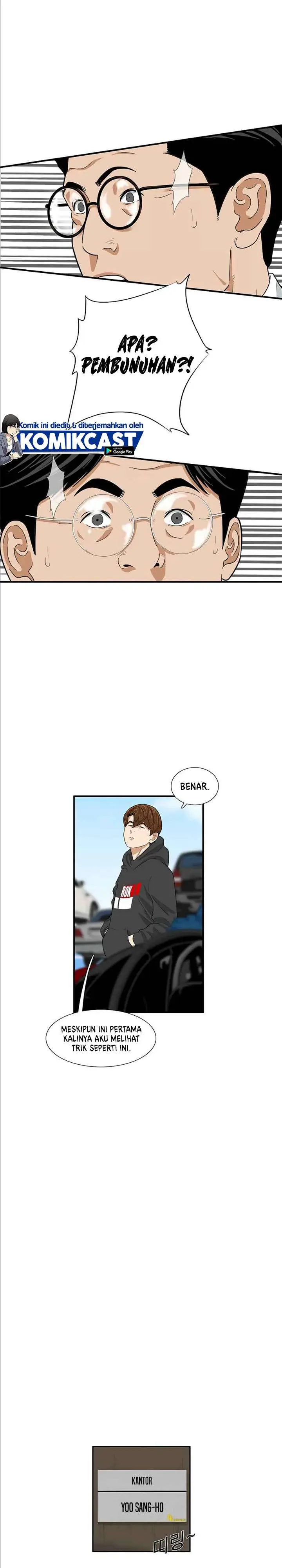 image-komik-this-is-the-law-chapter-14-10/28