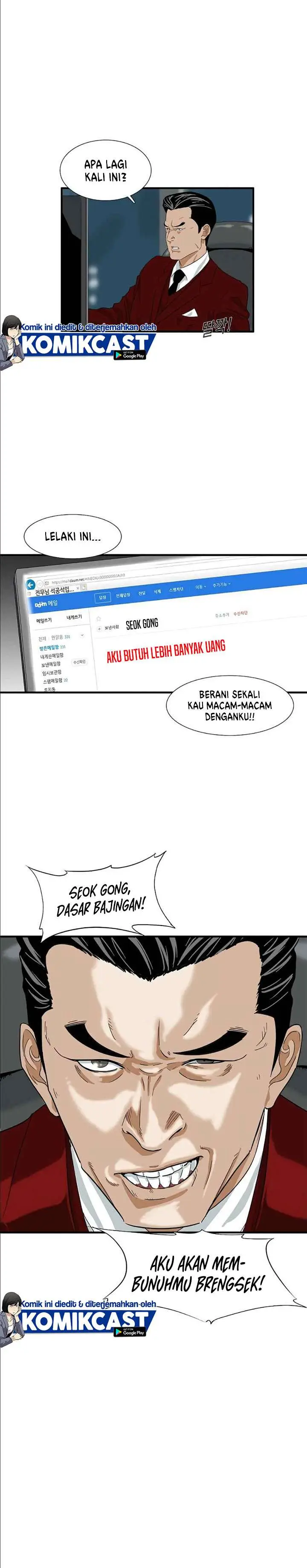 image-komik-this-is-the-law-chapter-14-11/28
