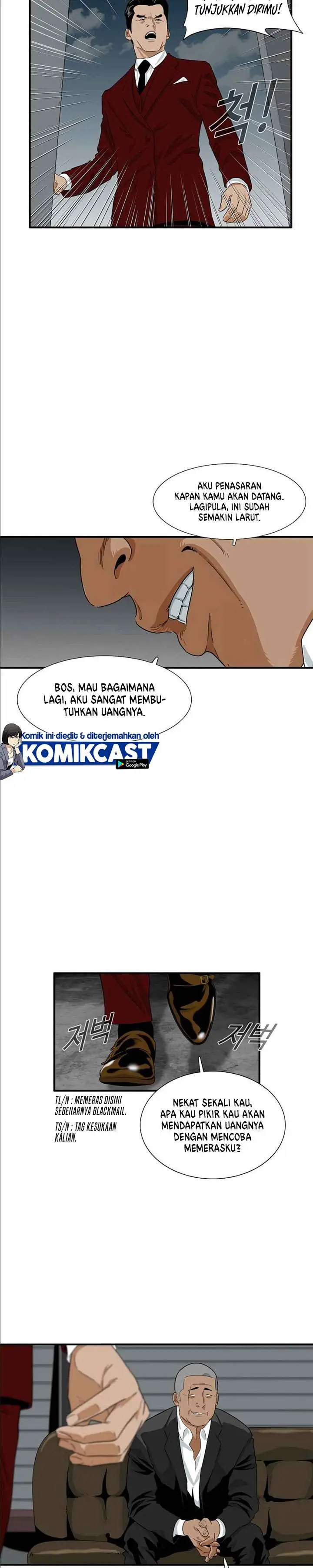 image-komik-this-is-the-law-chapter-14-13/28