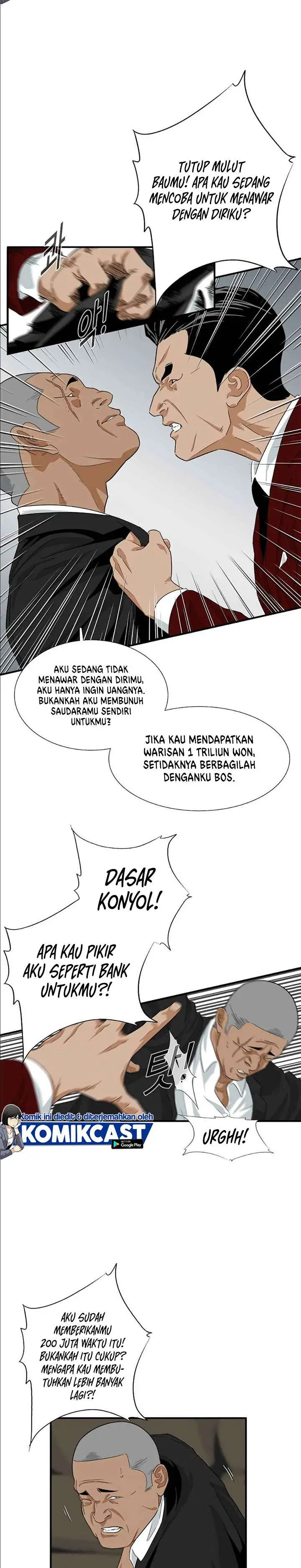 image-komik-this-is-the-law-chapter-14-15/28