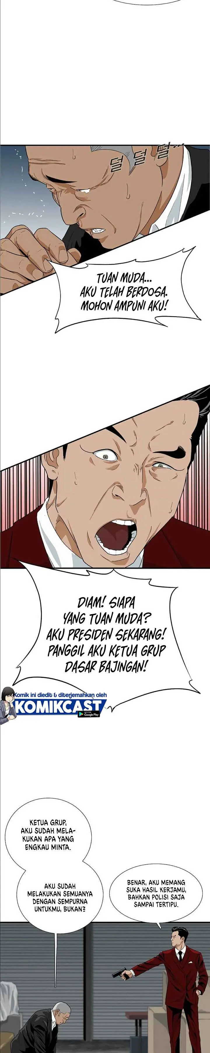 image-komik-this-is-the-law-chapter-14-17/28