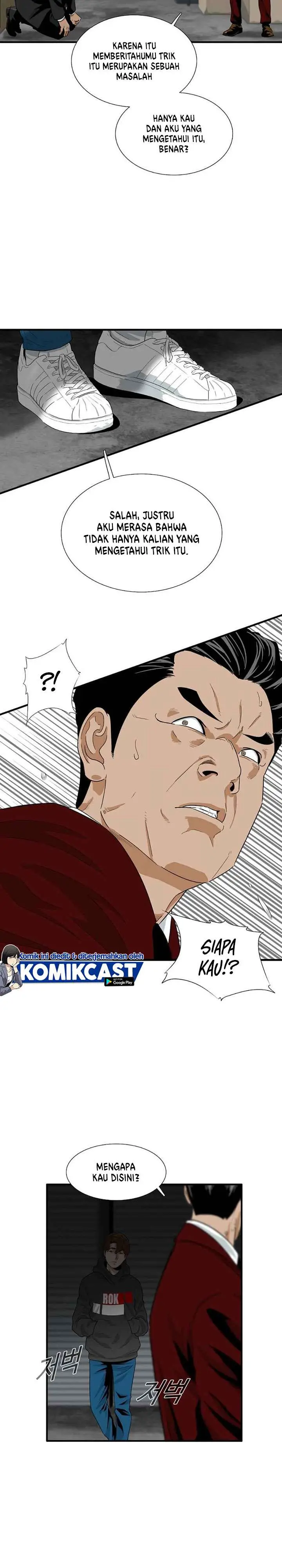 image-komik-this-is-the-law-chapter-14-18/28