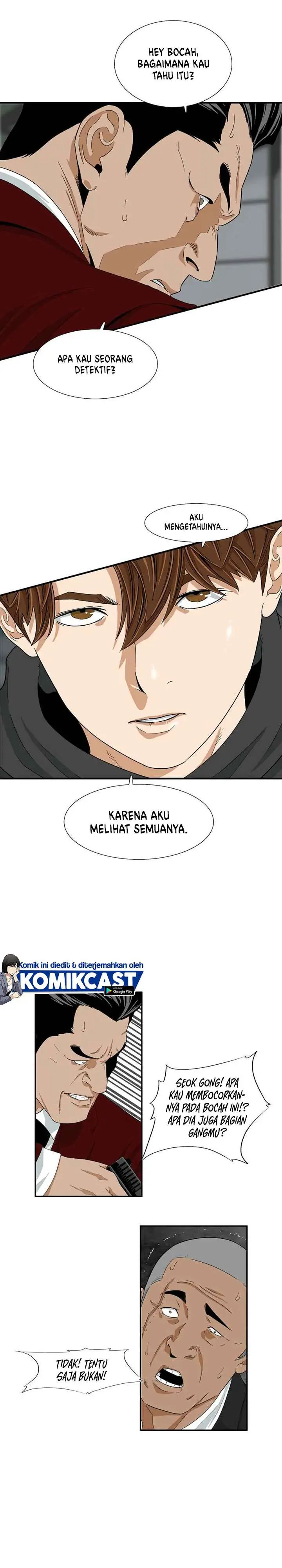 image-komik-this-is-the-law-chapter-14-22/28