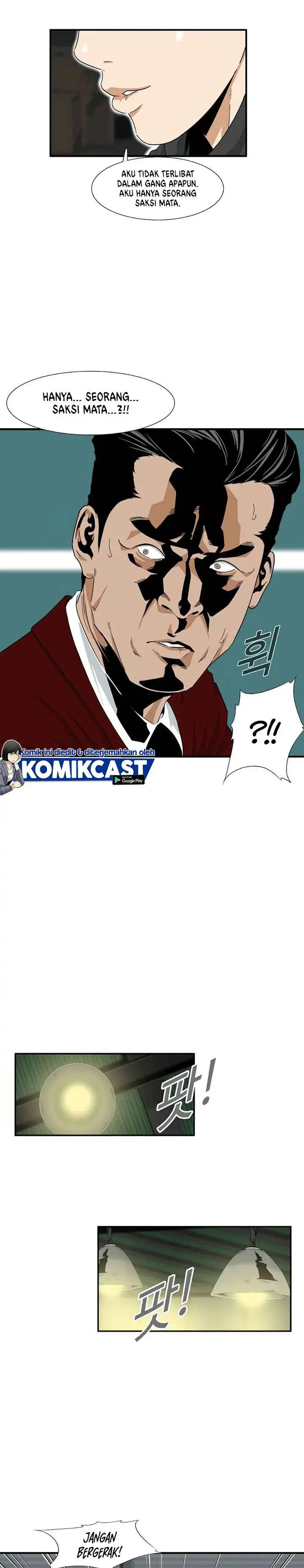 image-komik-this-is-the-law-chapter-14-23/28