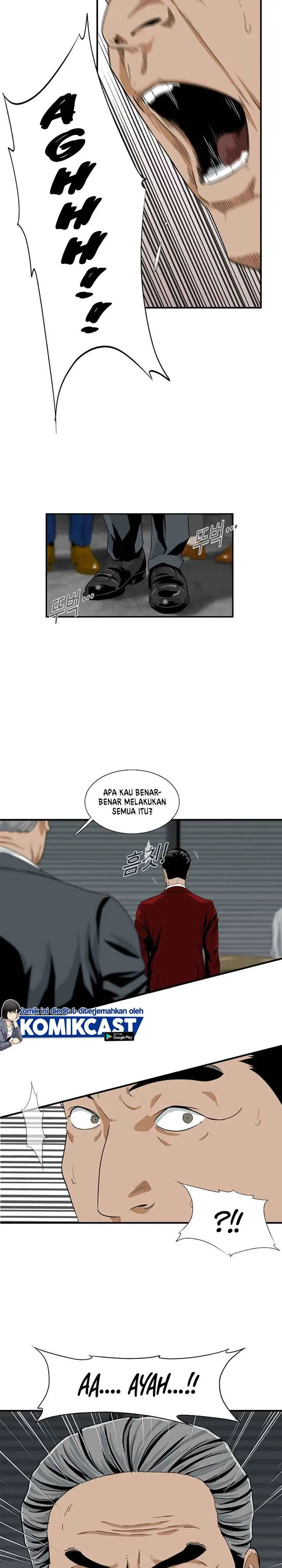 image-komik-this-is-the-law-chapter-14-25/28
