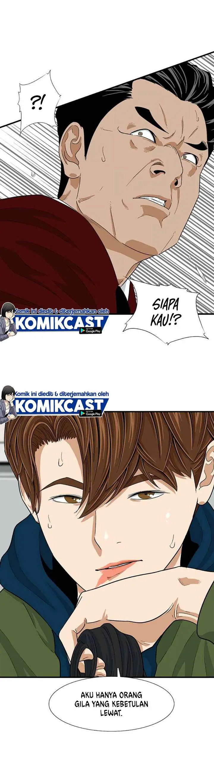 image-komik-this-is-the-law-chapter-14-27/28