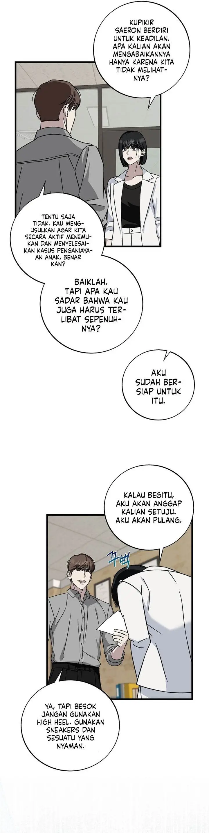 image-komik-this-is-the-law-chapter-140-17/35