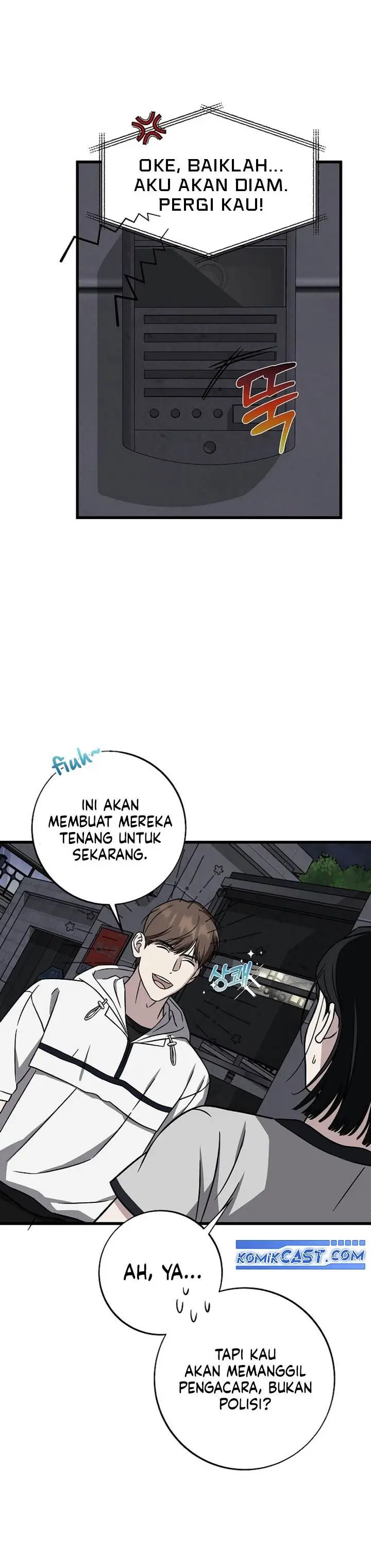 image-komik-this-is-the-law-chapter-140-26/35