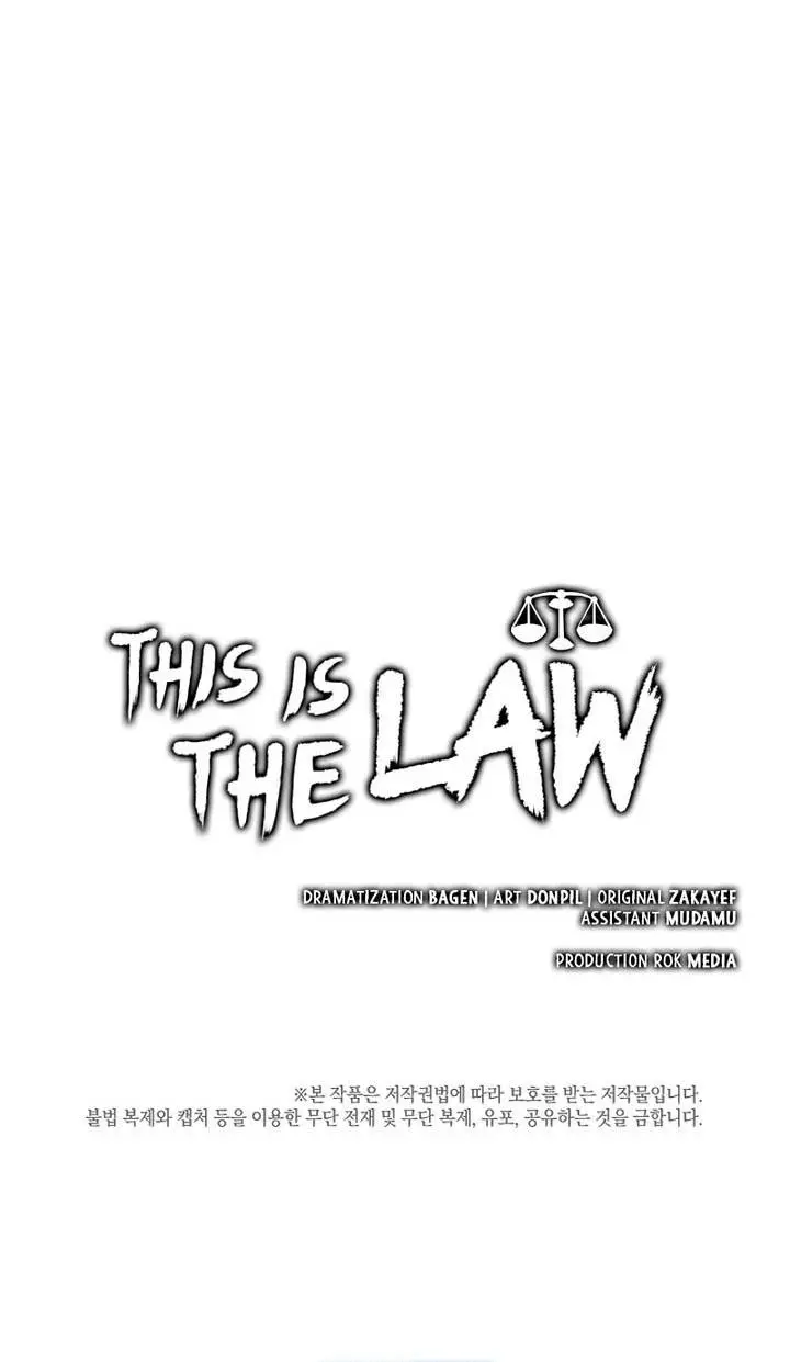 image-komik-this-is-the-law-chapter-140-34/35