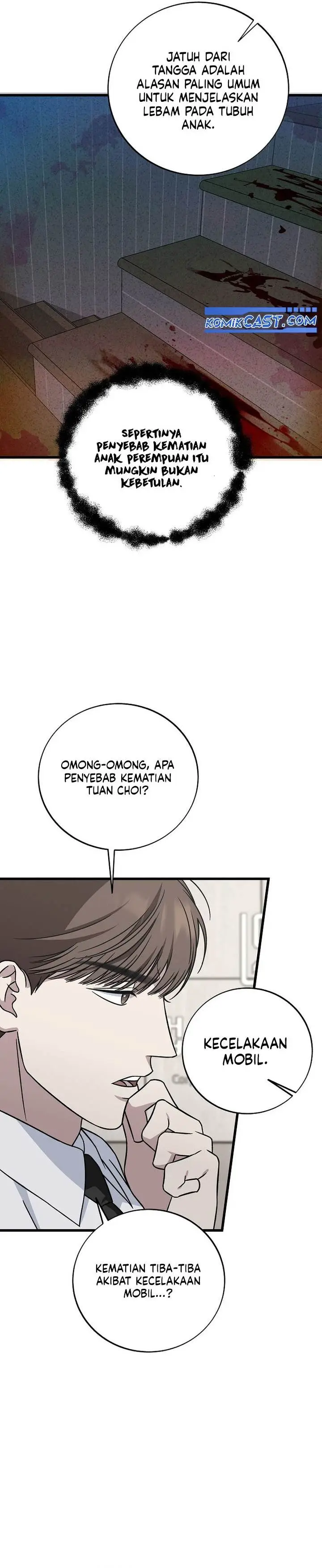 image-komik-this-is-the-law-chapter-141-1/41