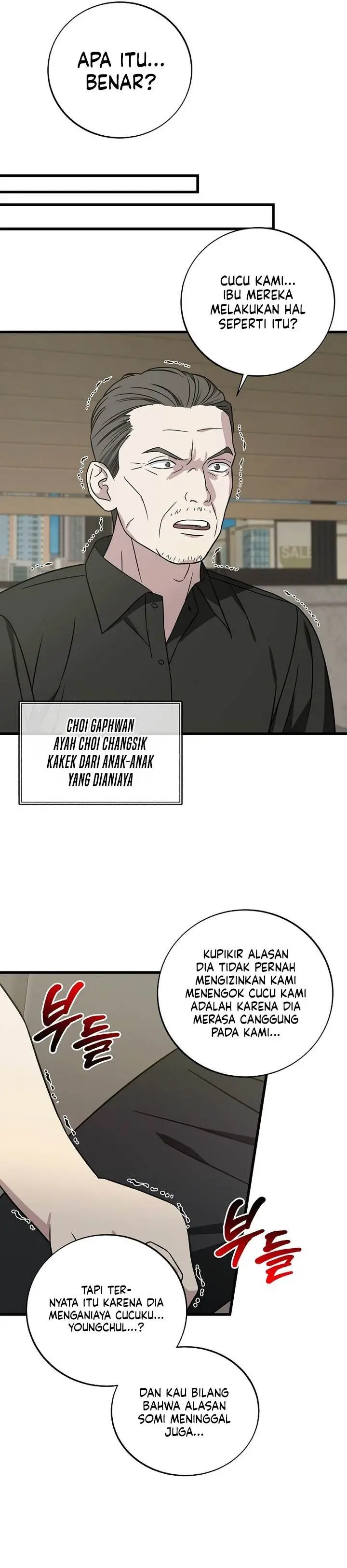 image-komik-this-is-the-law-chapter-141-4/41