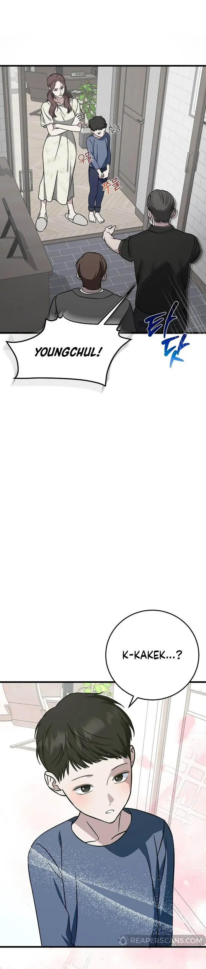 image-komik-this-is-the-law-chapter-141-11/41