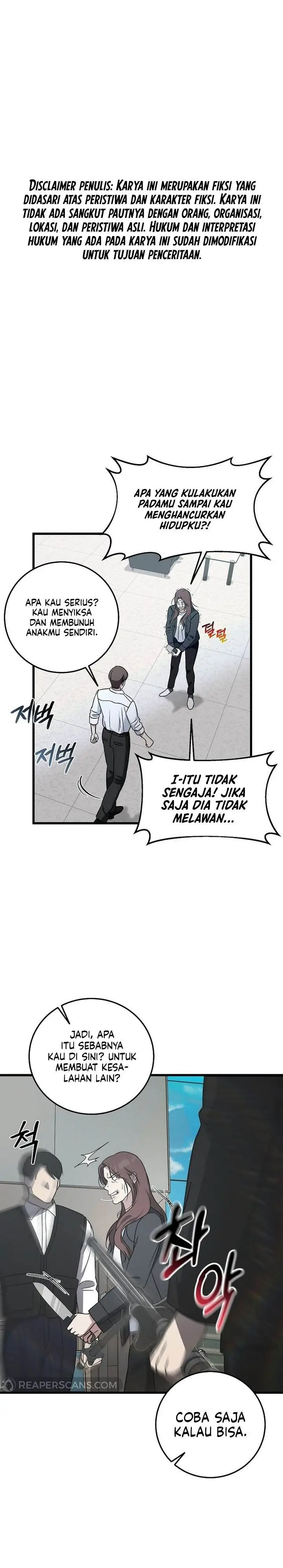 image-komik-this-is-the-law-chapter-142-0/35
