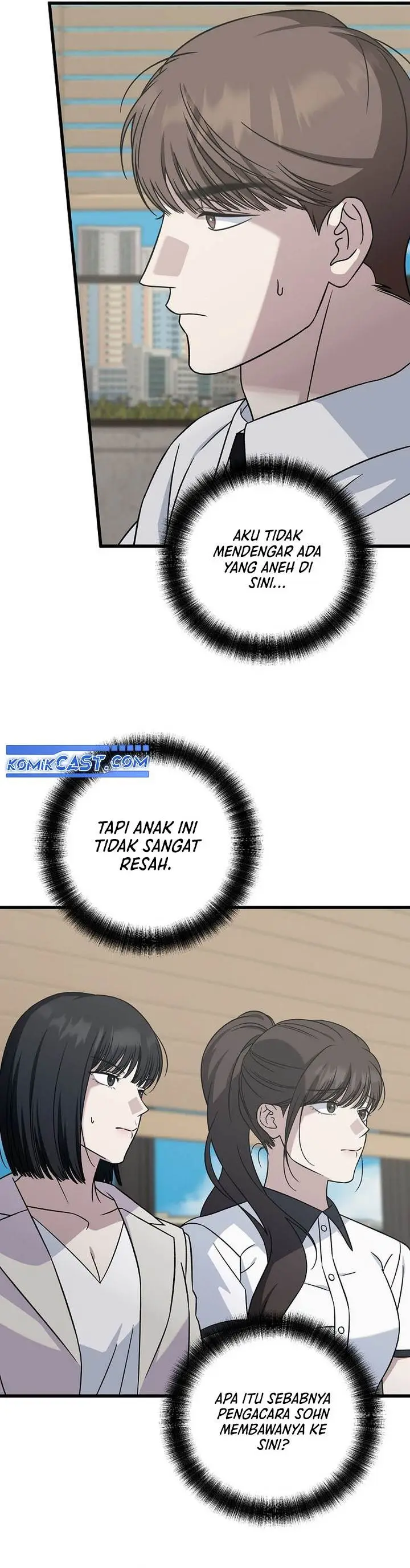 image-komik-this-is-the-law-chapter-142-11/35