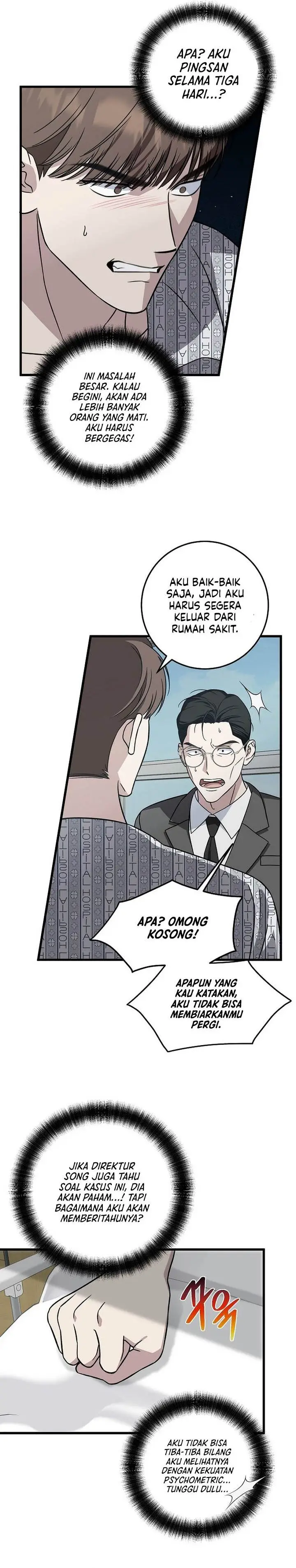 image-komik-this-is-the-law-chapter-142-19/35