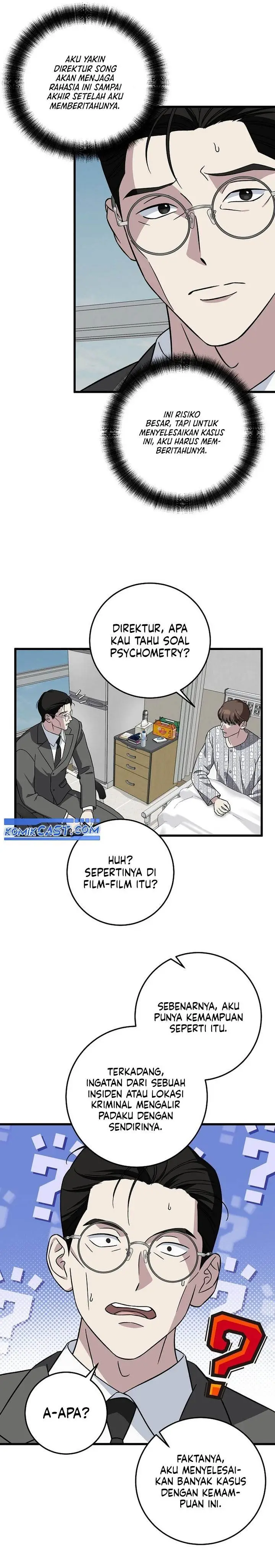 image-komik-this-is-the-law-chapter-142-20/35