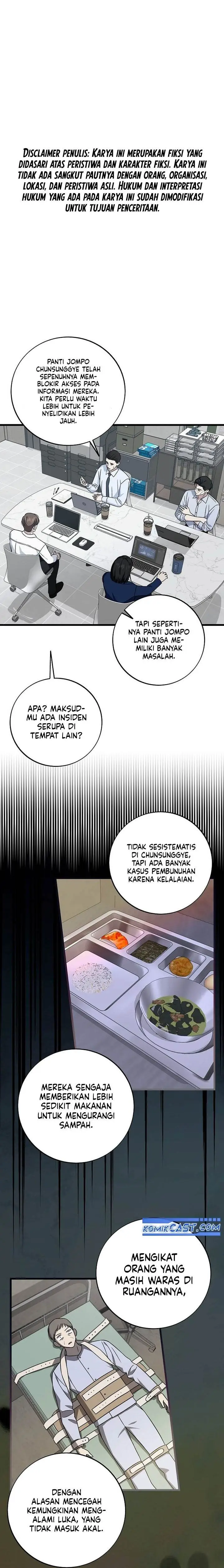 image-komik-this-is-the-law-chapter-143-0/30
