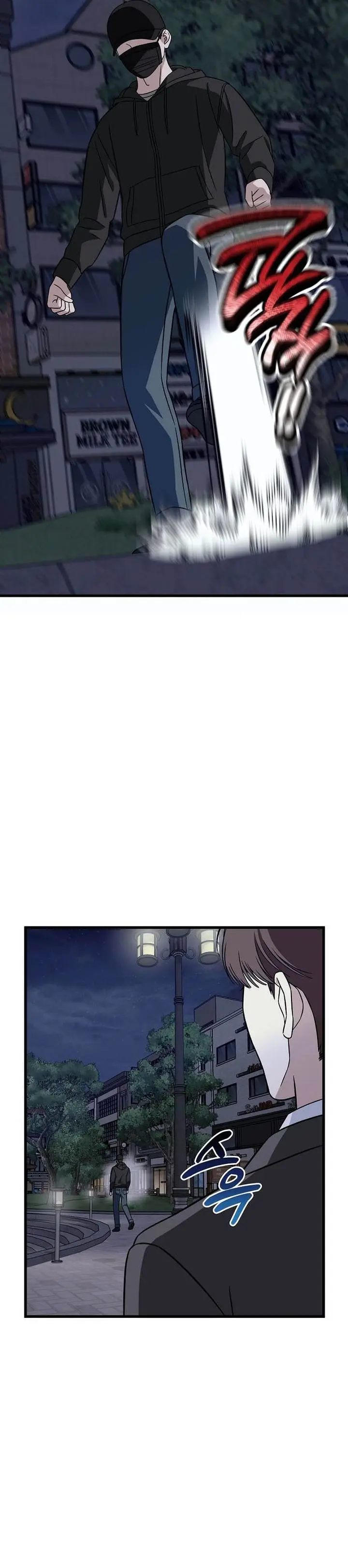 image-komik-this-is-the-law-chapter-143-7/30