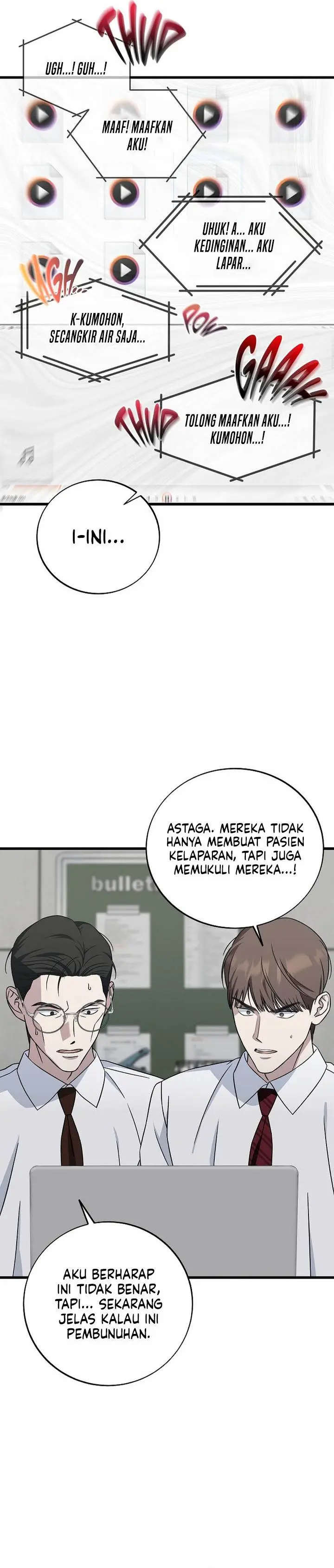 image-komik-this-is-the-law-chapter-143-11/30