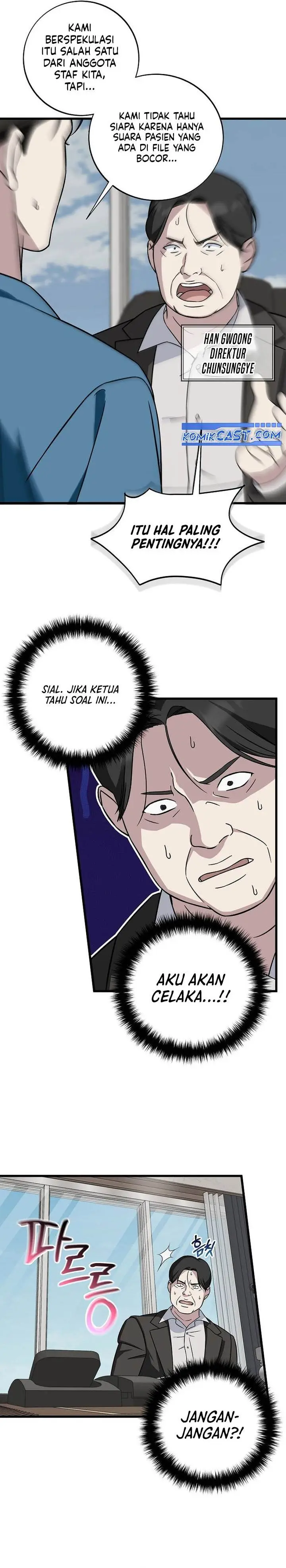 image-komik-this-is-the-law-chapter-143-13/30