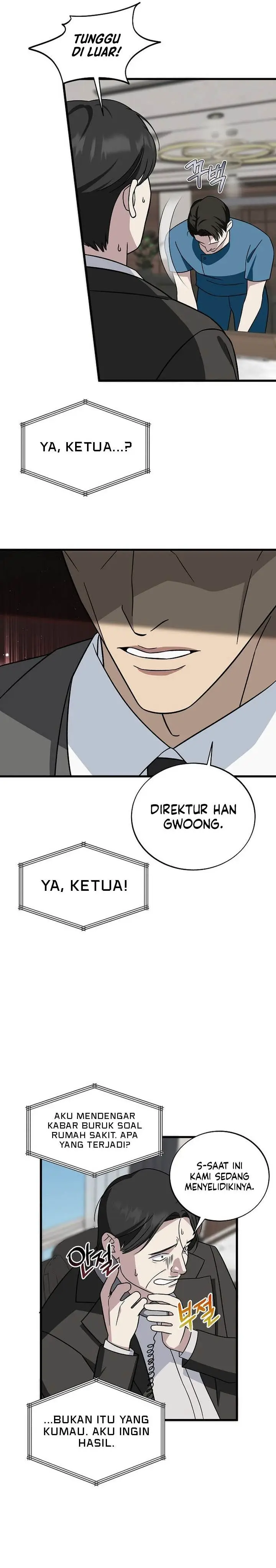 image-komik-this-is-the-law-chapter-143-14/30