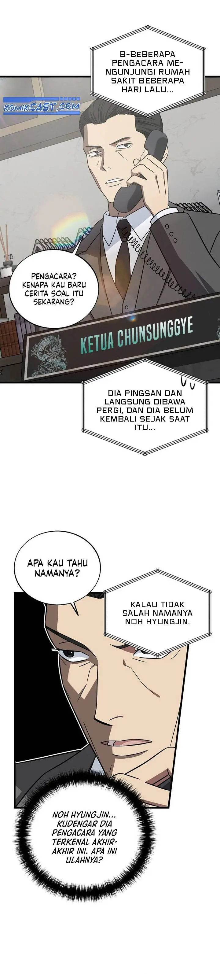 image-komik-this-is-the-law-chapter-143-15/30