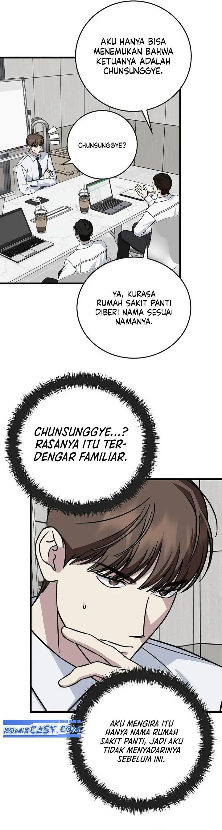 image-komik-this-is-the-law-chapter-143-19/30