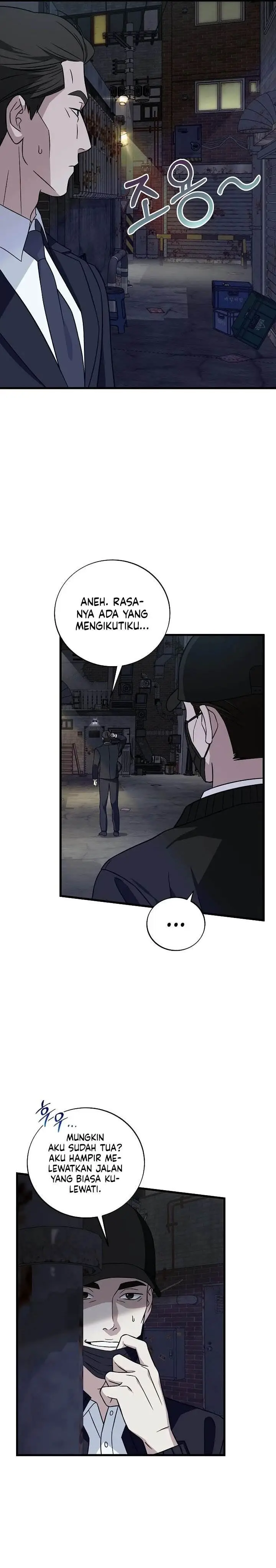 image-komik-this-is-the-law-chapter-144-1/34