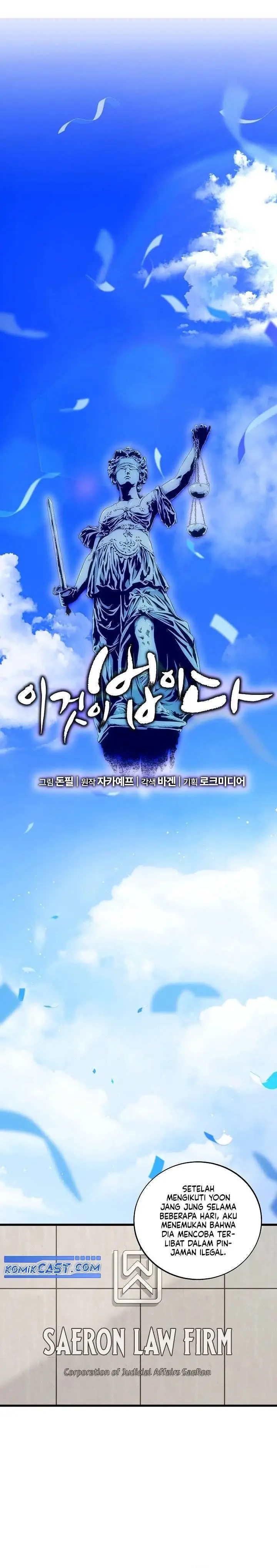image-komik-this-is-the-law-chapter-144-2/34