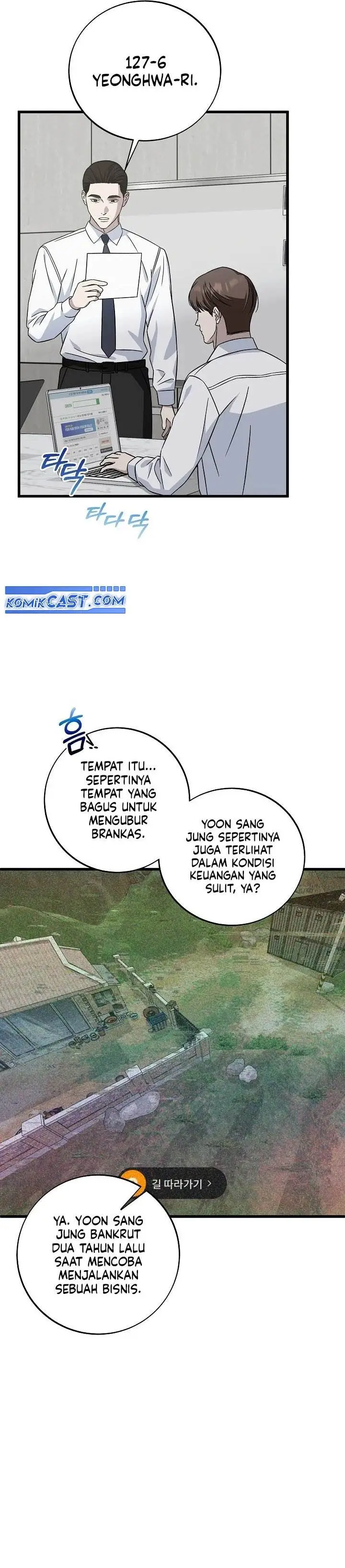 image-komik-this-is-the-law-chapter-144-7/34