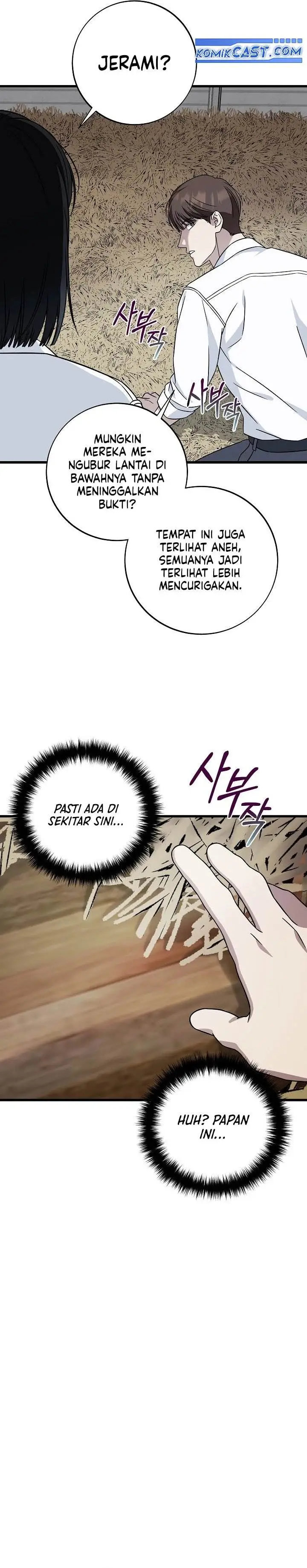 image-komik-this-is-the-law-chapter-144-14/34