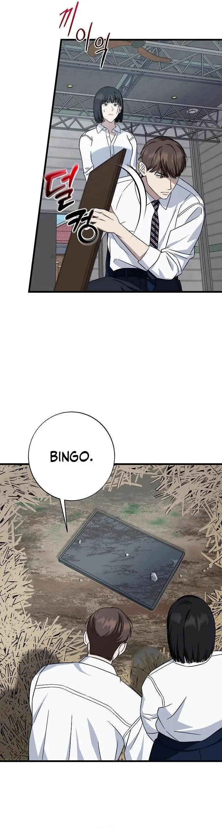 image-komik-this-is-the-law-chapter-144-15/34