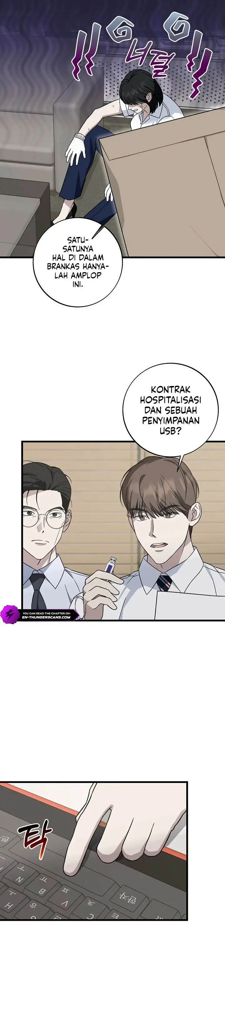 image-komik-this-is-the-law-chapter-144-19/34